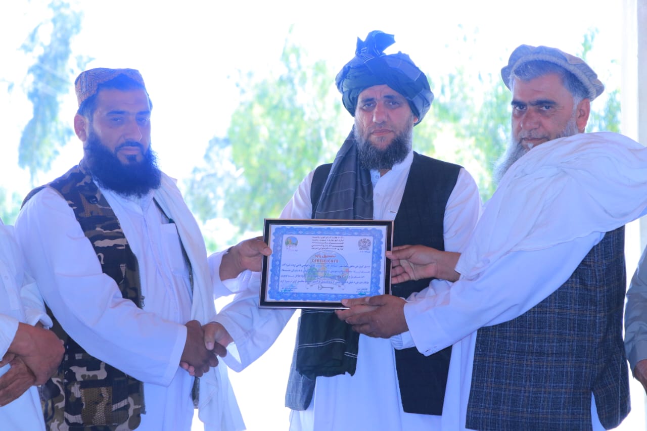 وکیل ګذر