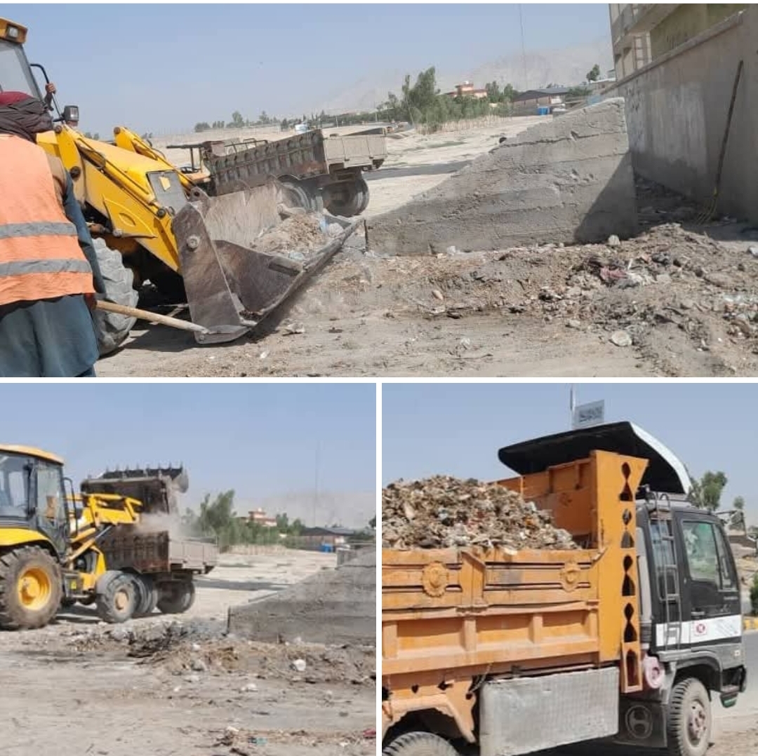 کثافات