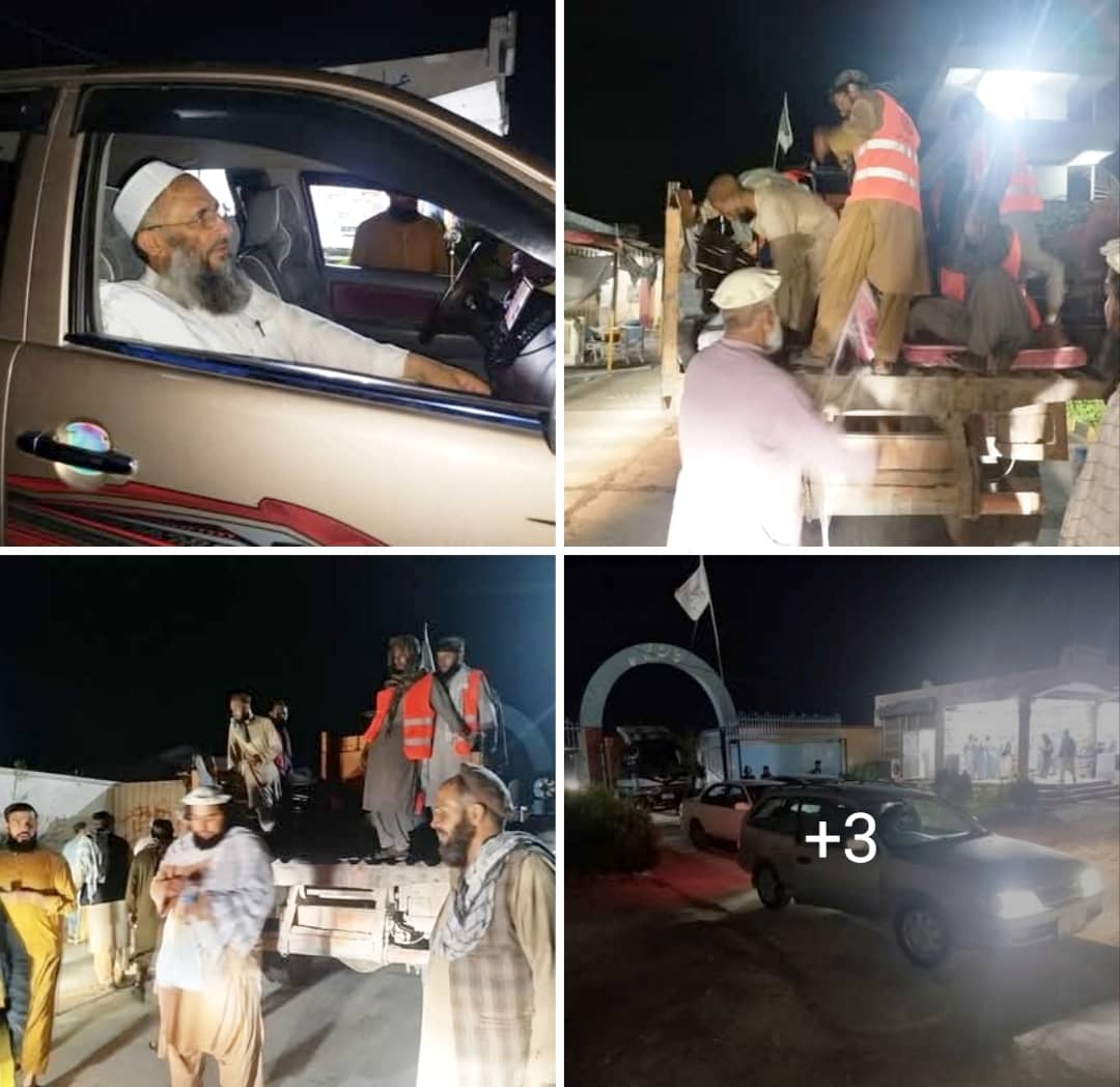 پلاوی
