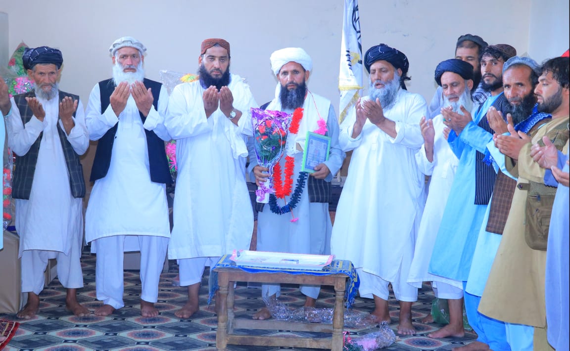 وکیل ګذر  