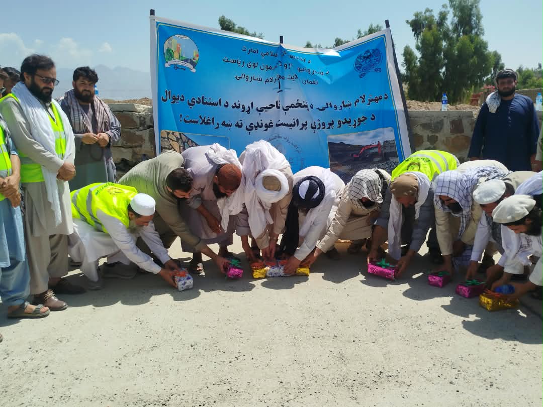 استنادي دیوال