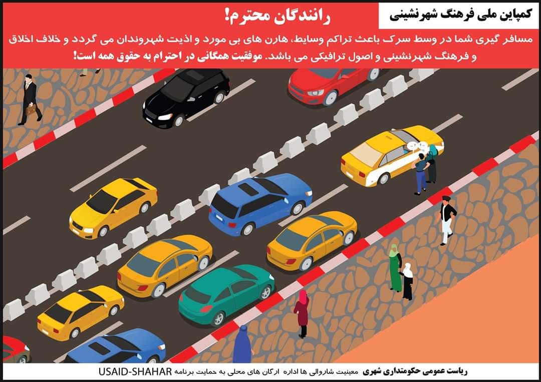 اطلاعیه