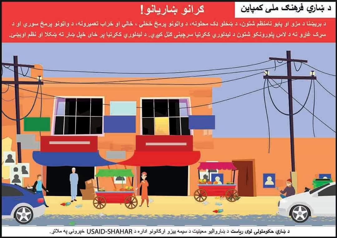 اطلاعیه