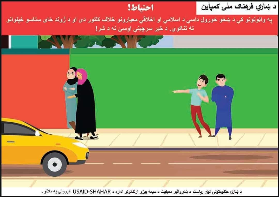 اطلاعیه