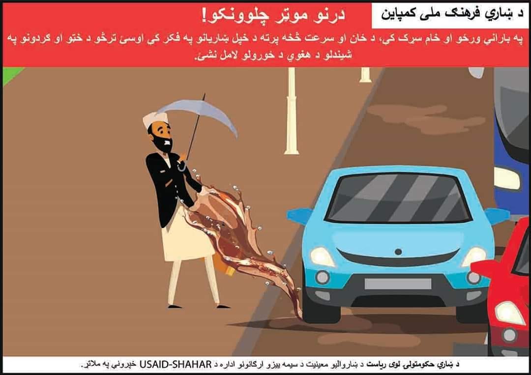 اطلاعیه