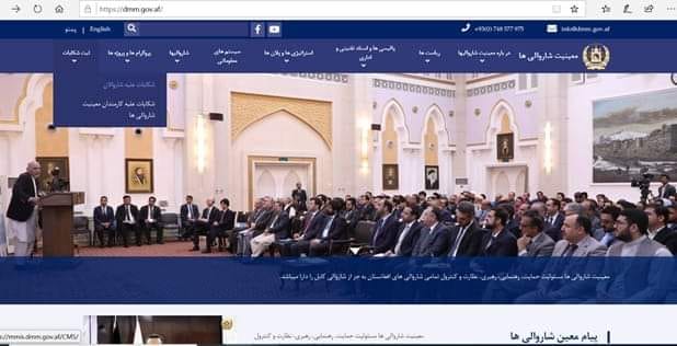 اخبار