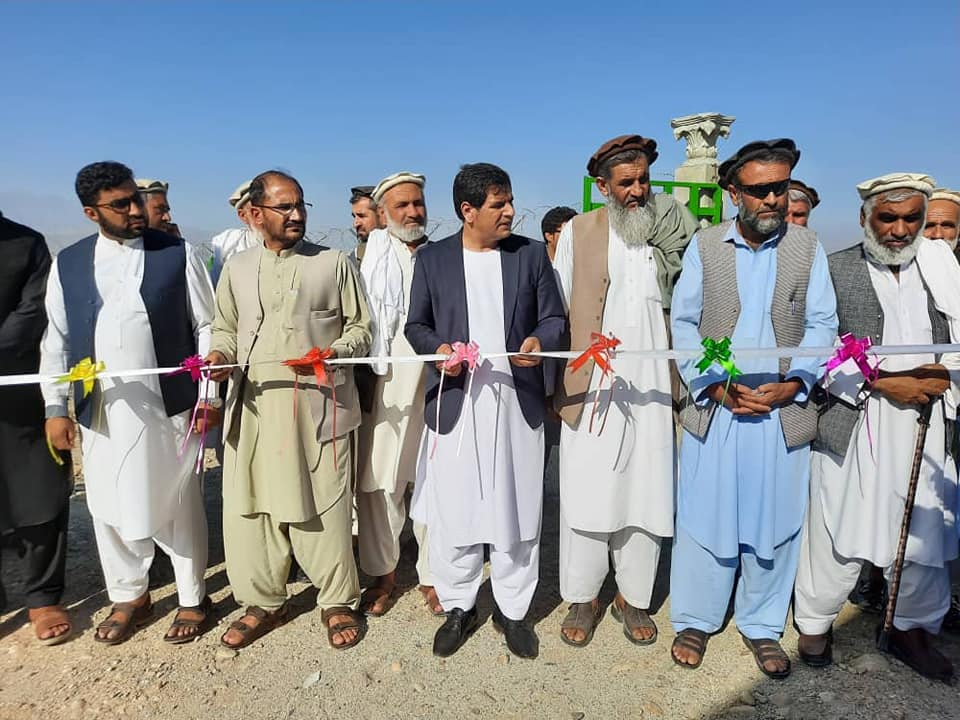 پارک ناکامورا