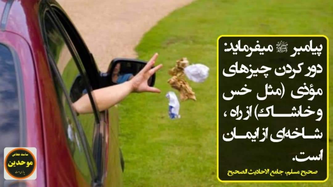 پیغام