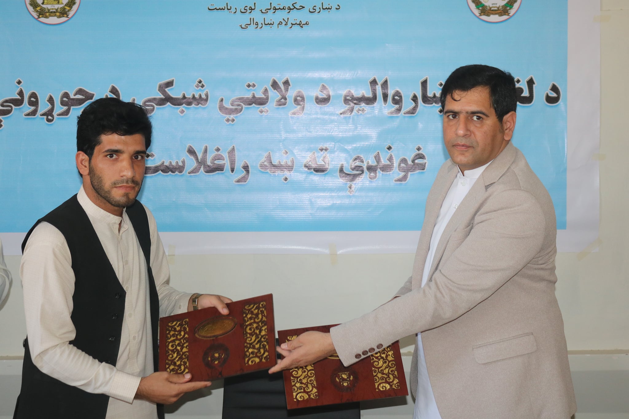 هوکړه لیک