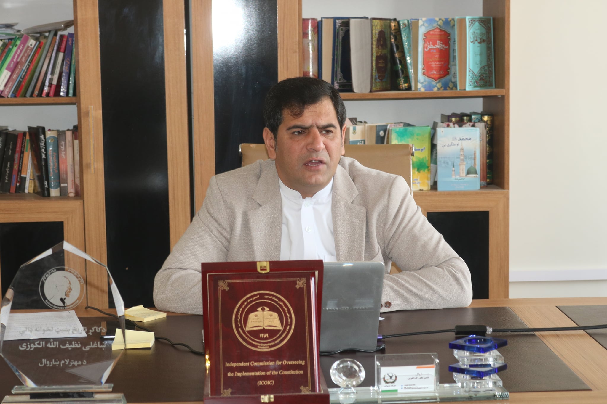 مهترلام ښاروال