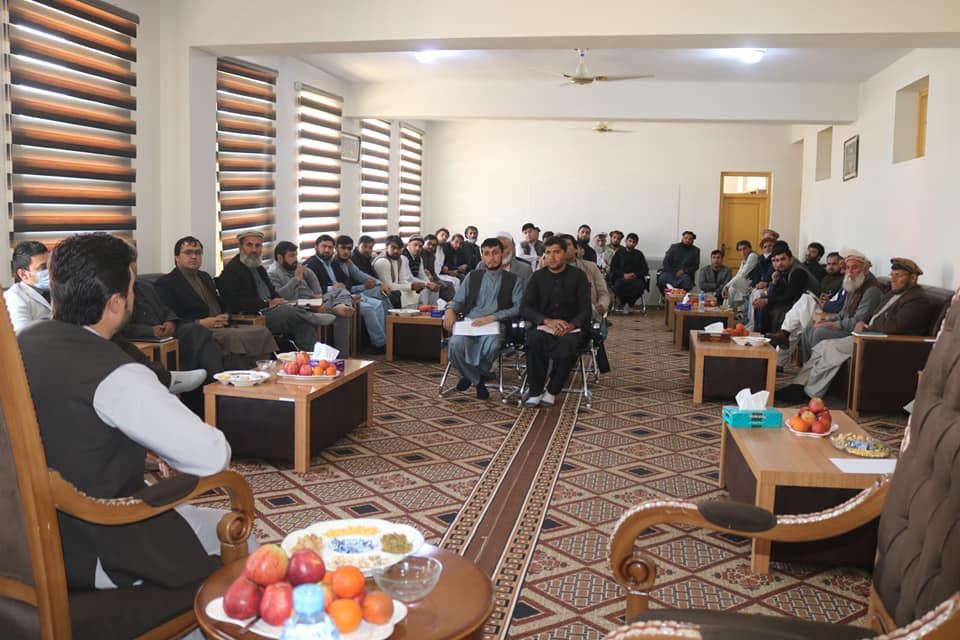 مهترلام ښاروالۍ اداری ناسته