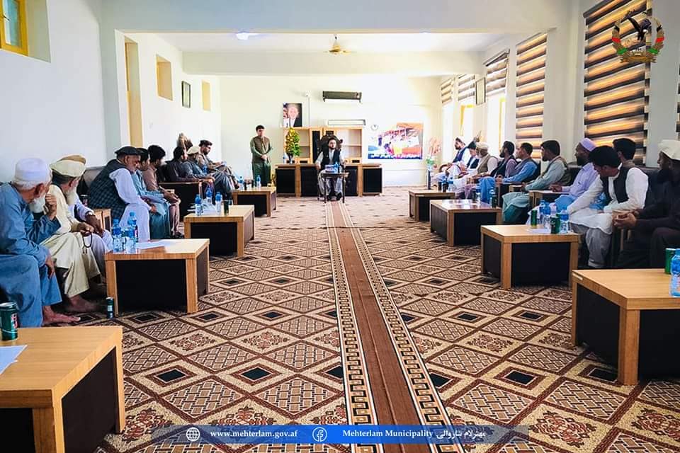 شاروالی مهترلام