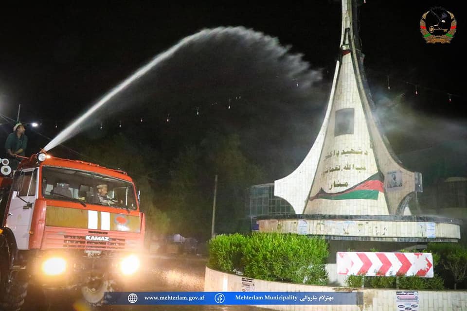 شاروالی مهترلام