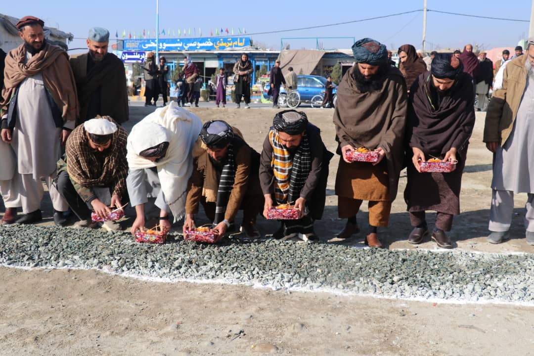 د سرک جوړلو پروژه