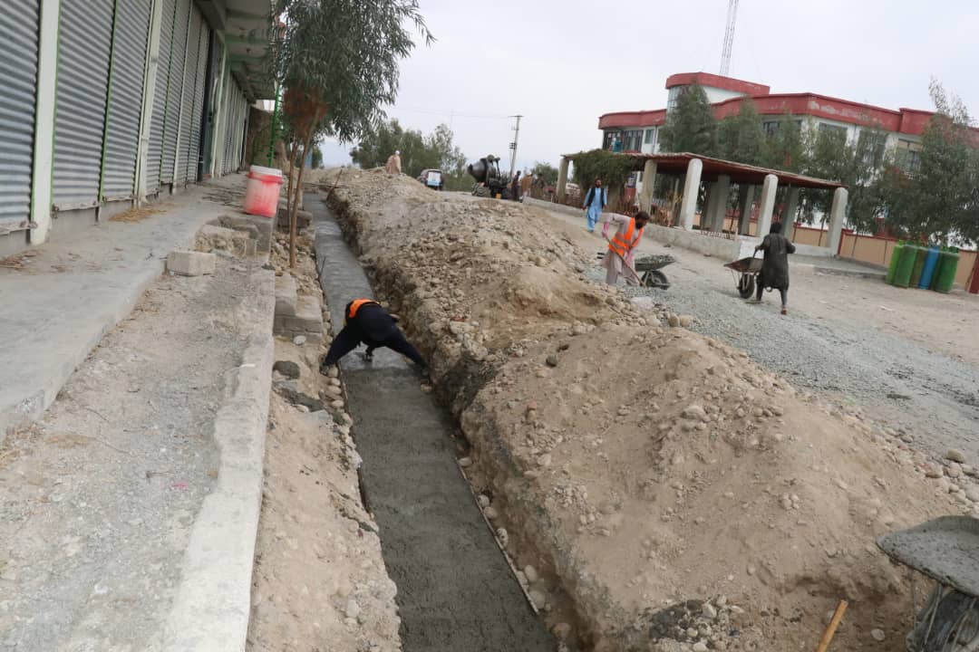 د ښاروالۍ د بيارغونې کارونه