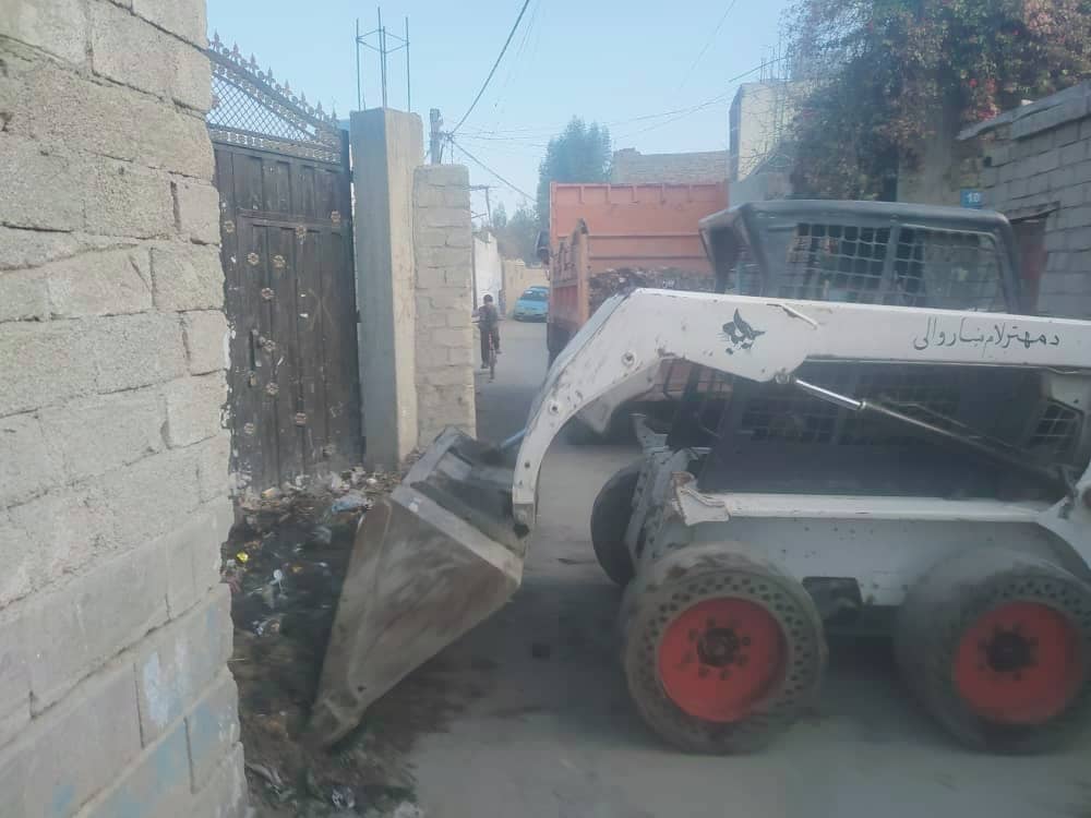 تنظيف کارونه