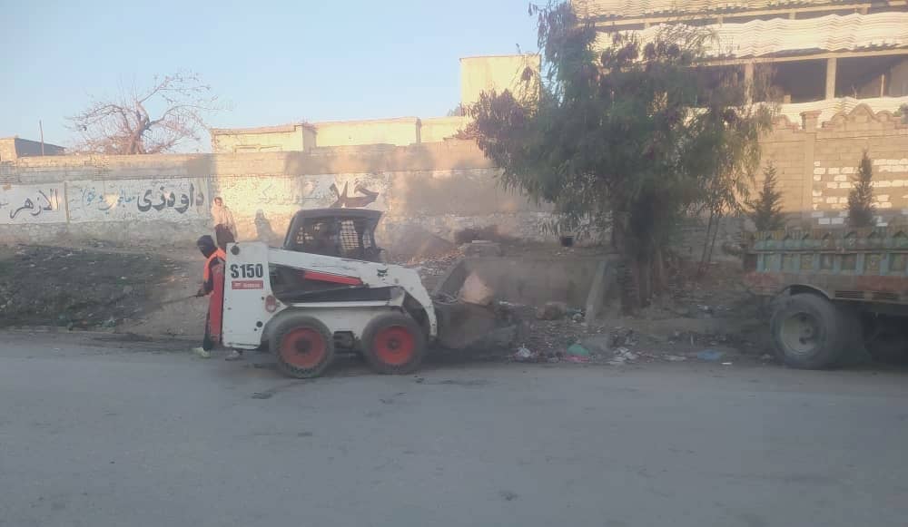 د تنظيف کارونه