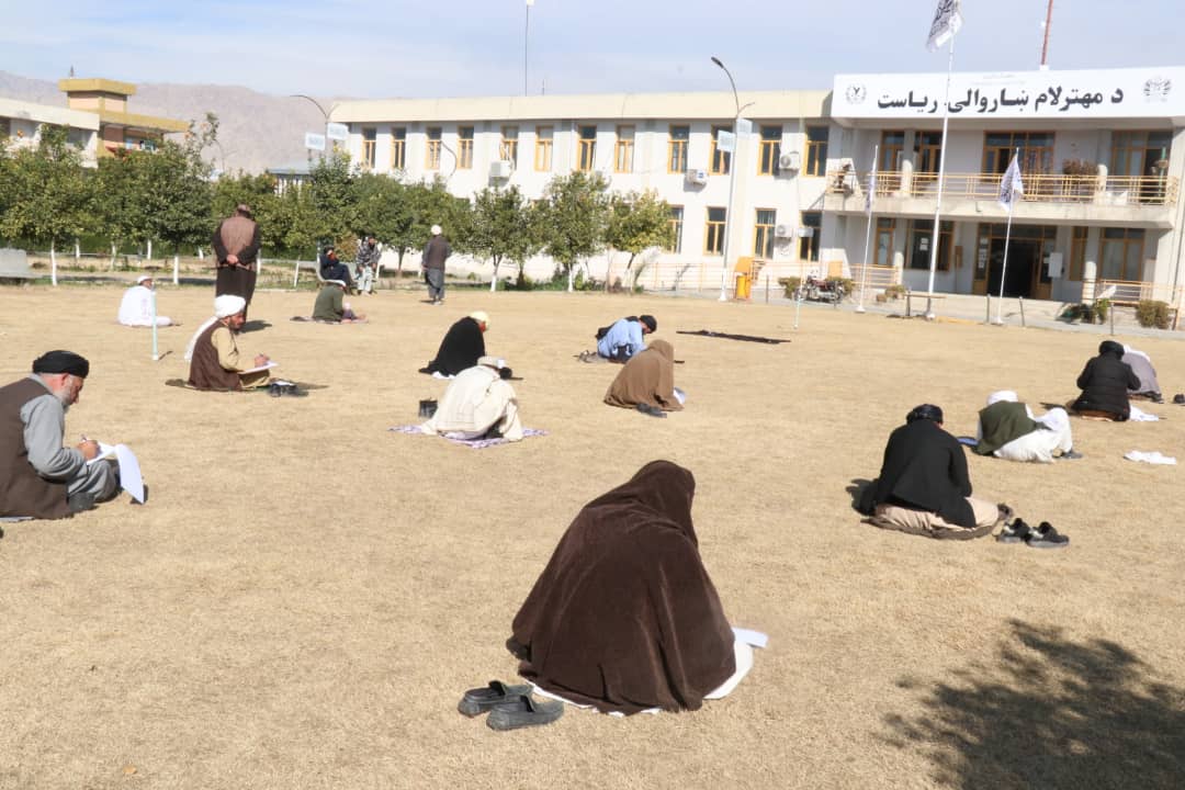 د دعوت ارشاد بست ازموينه
