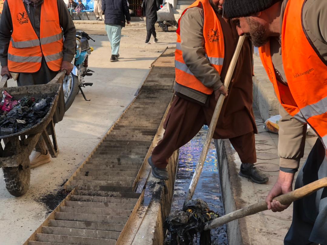 د ښار د ويالو صفايي