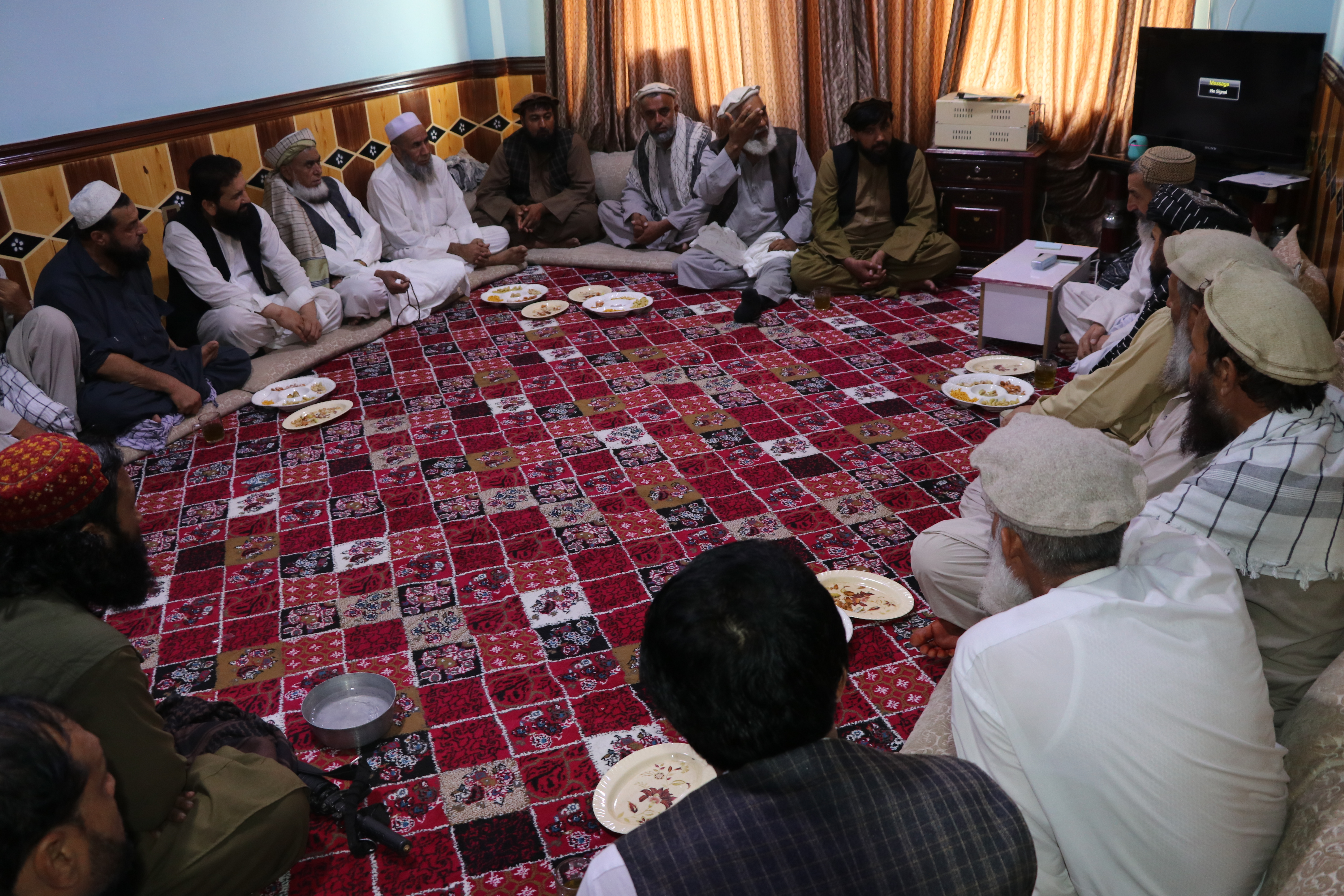 ناسته