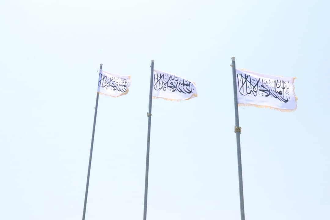 بېرغونه