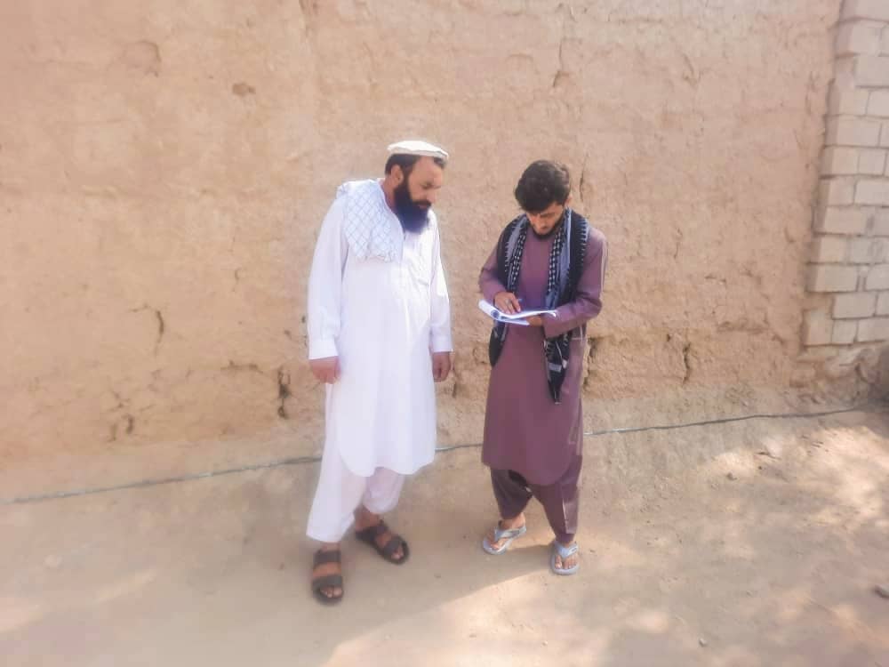 سروې