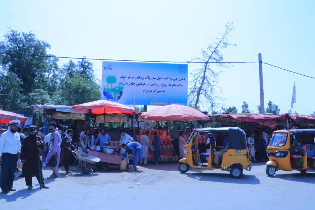 بنرونه