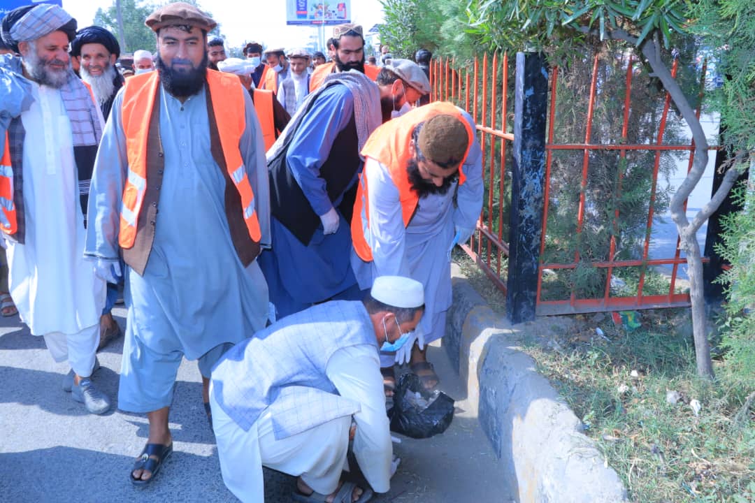 د ښار راپور