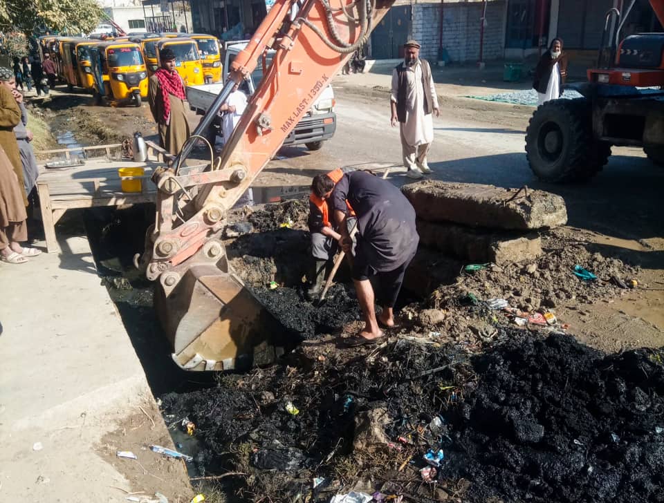 تنظيف کارونه