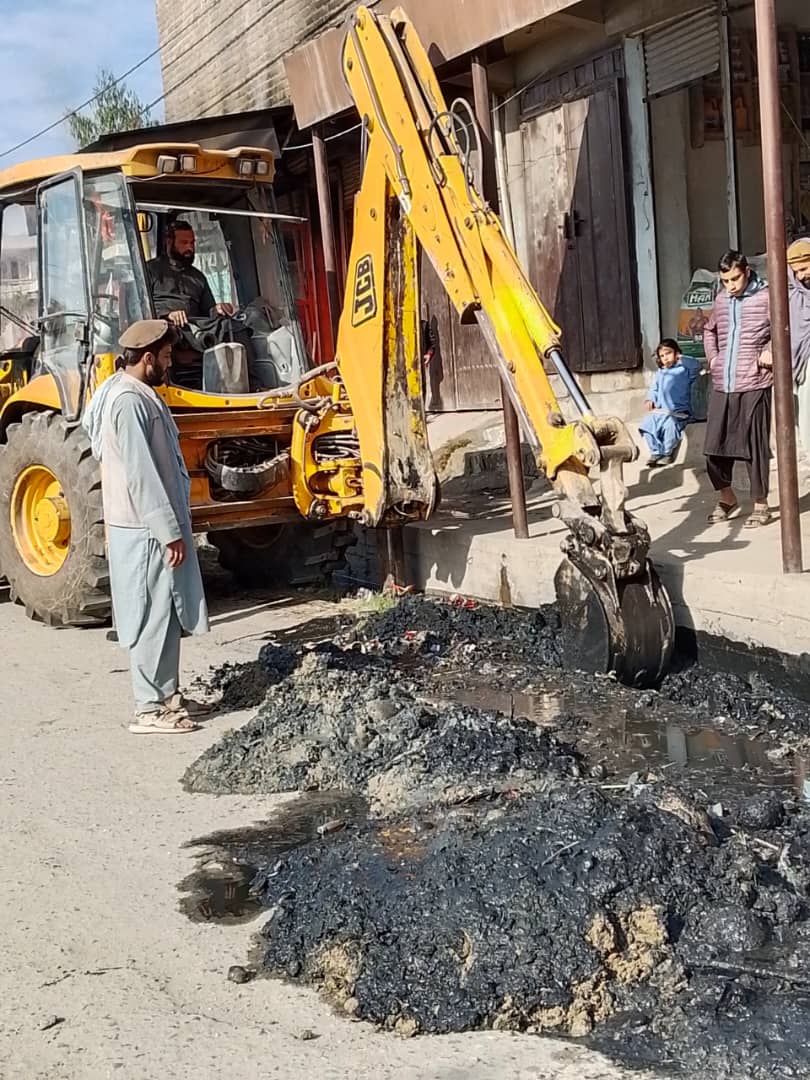 د ويالو پاکونه