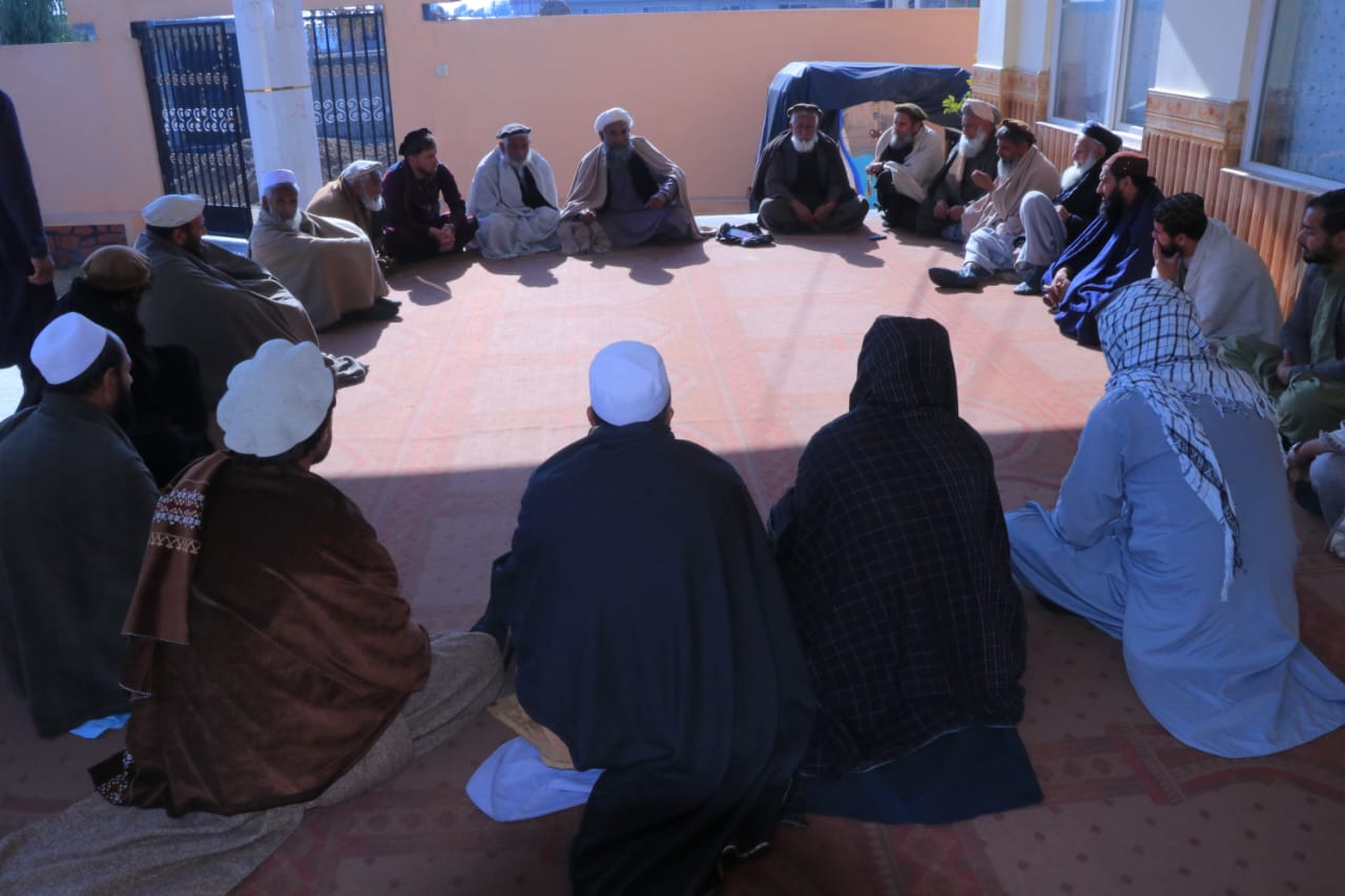 عامه پوهاوی