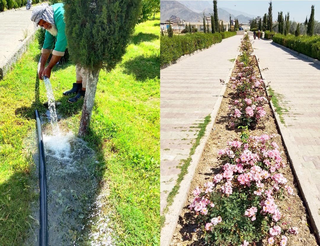 خړوبول