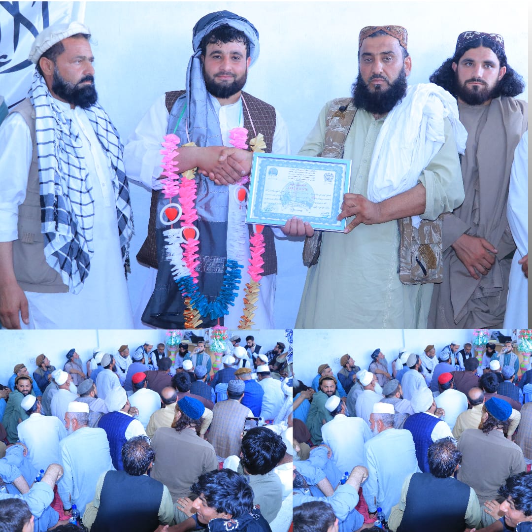 وکیل ګذر