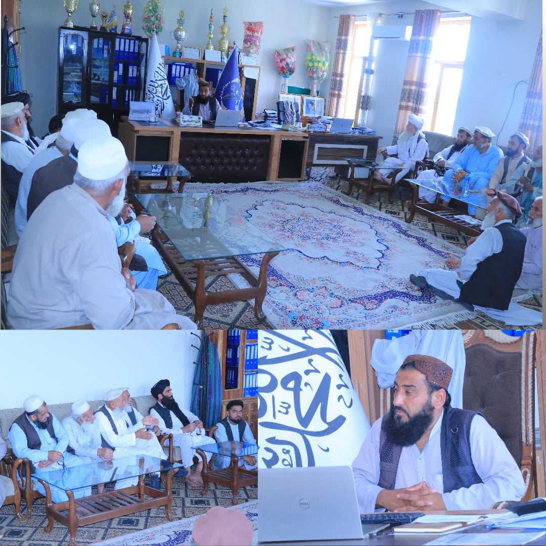   وکیل ګذر