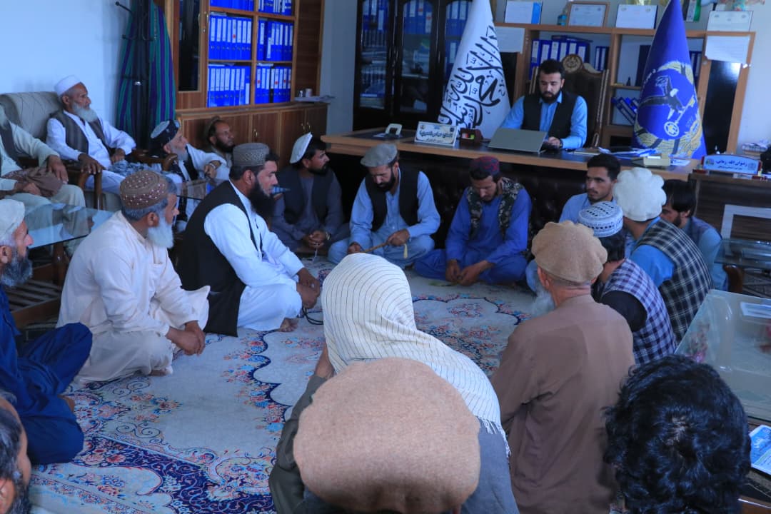 ستونزې