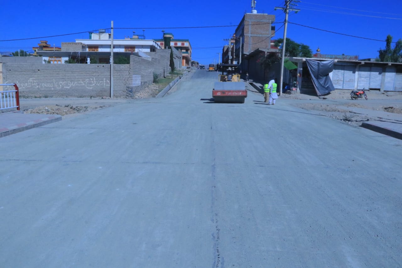 بیارغونه