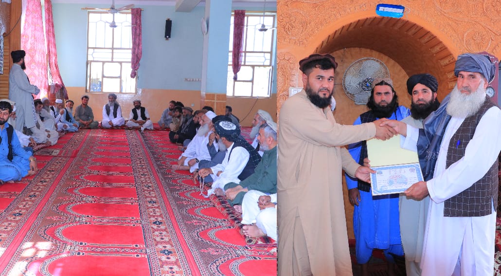 وکیل ګذر  
