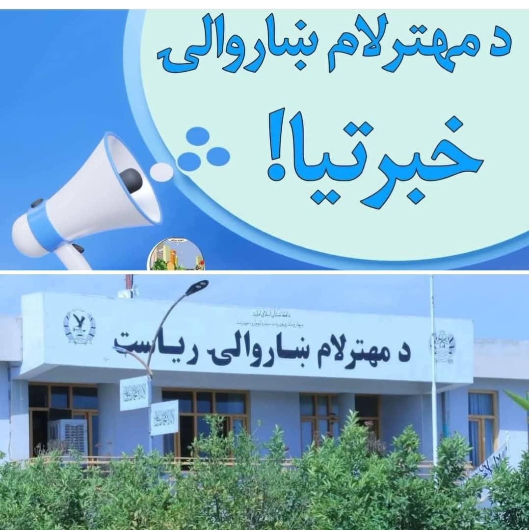 اعلان
