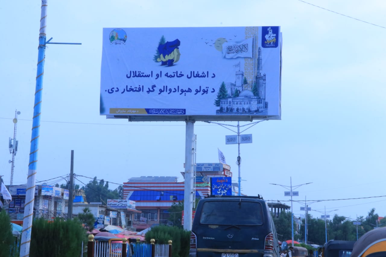  لیکنې