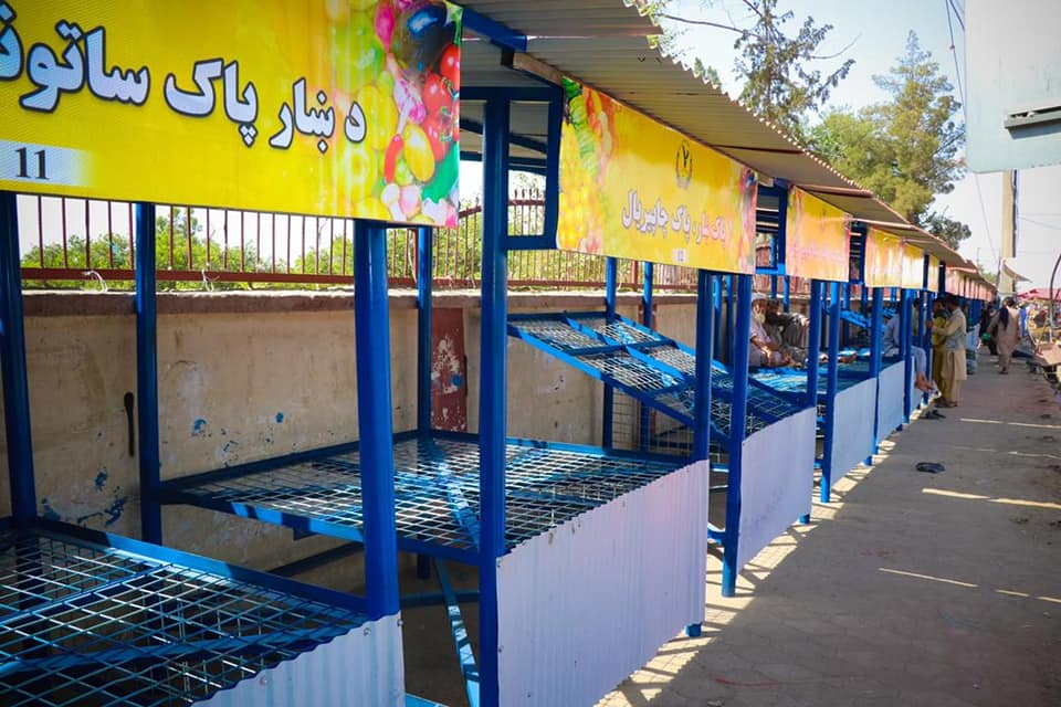 شاروالی مهترلام 
