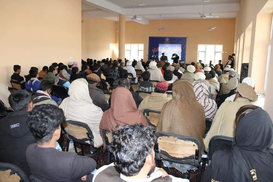 ګفتمان شهری