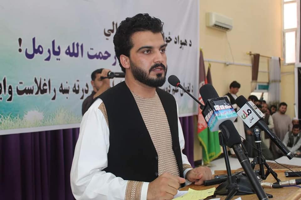 معرفی والی صاحب