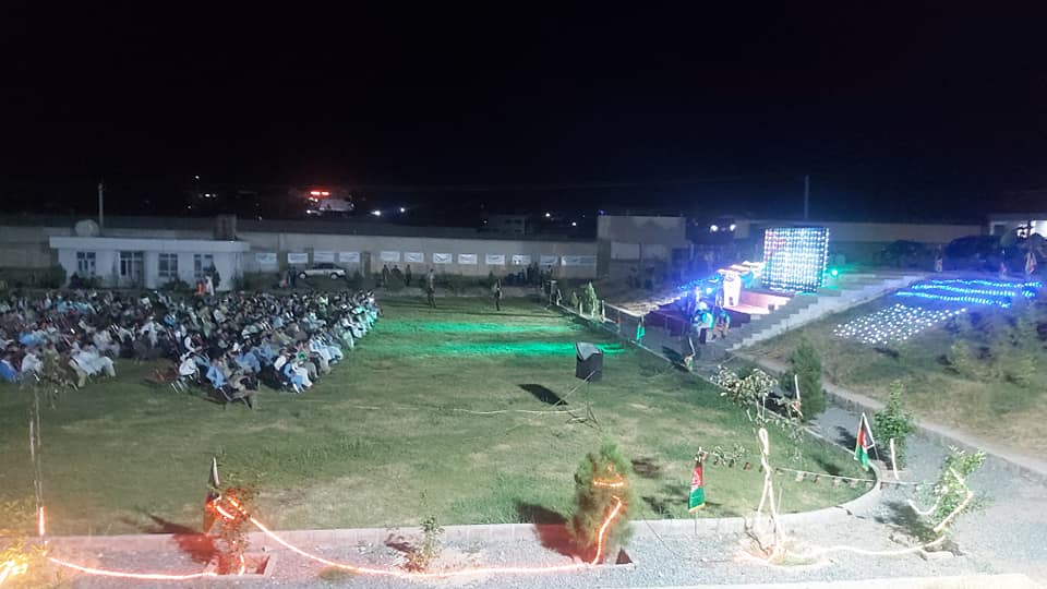 مشاعره 